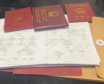 岳塘银行如何判断你的征信并决定是否批贷款?