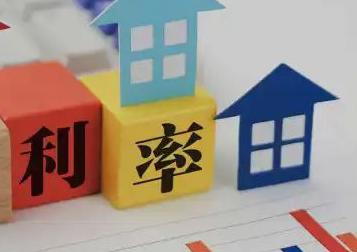 岳塘房产抵押贷款还不起银行怎么处理?