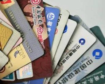 岳塘个人消费贷款办理要符合哪些条件？